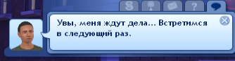 вввв