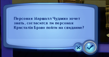вввв