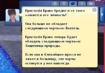 вввв