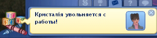 вввв