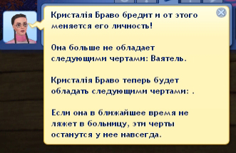 іііі