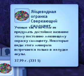 вввв
