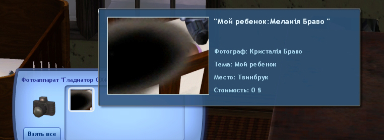 вввв