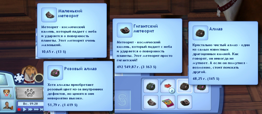 вввв