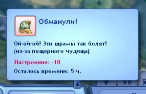 вввв