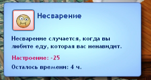 пппп