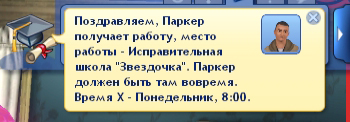 ввввв