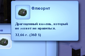 ввввв