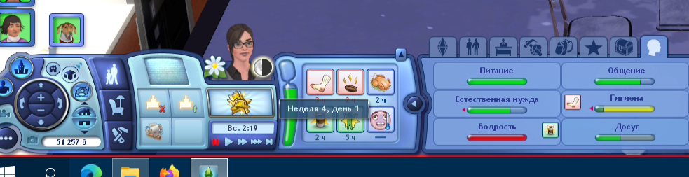 ввввв