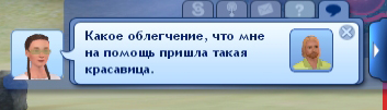 вввв