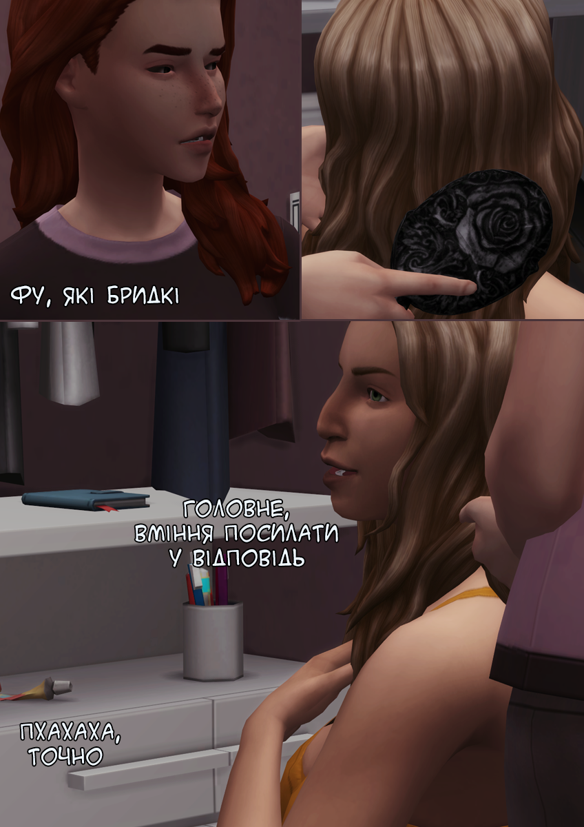 " "