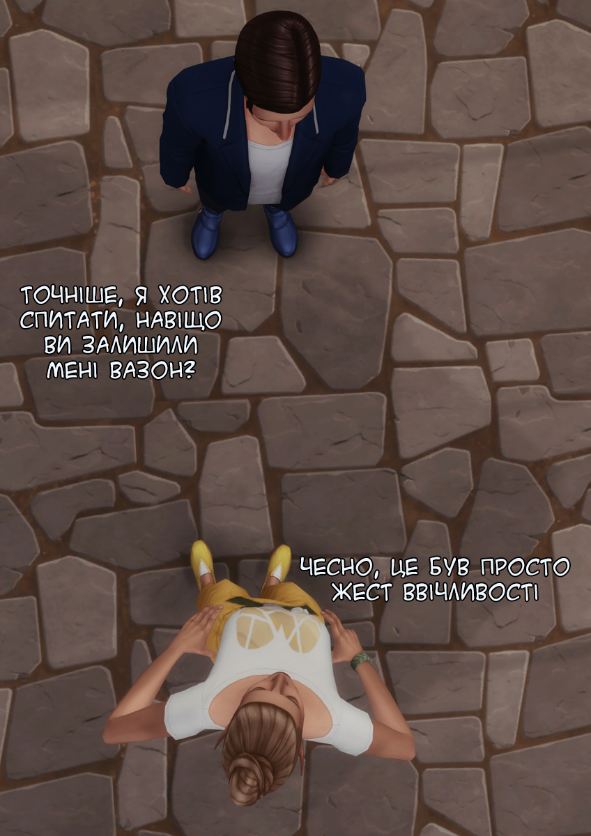 " "