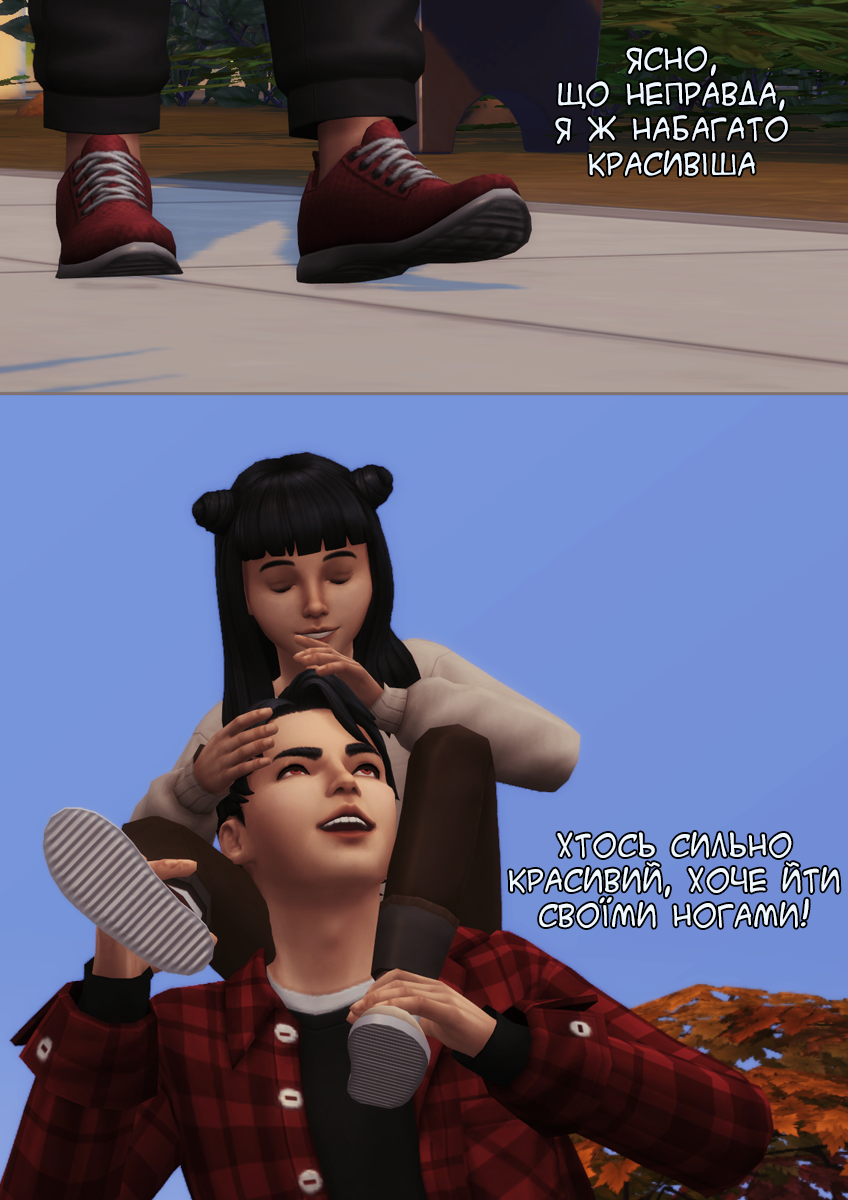 " "