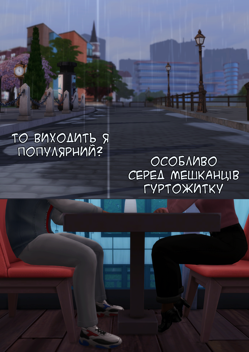 " "
