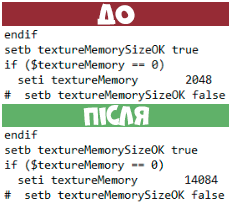 Зображення видалено.