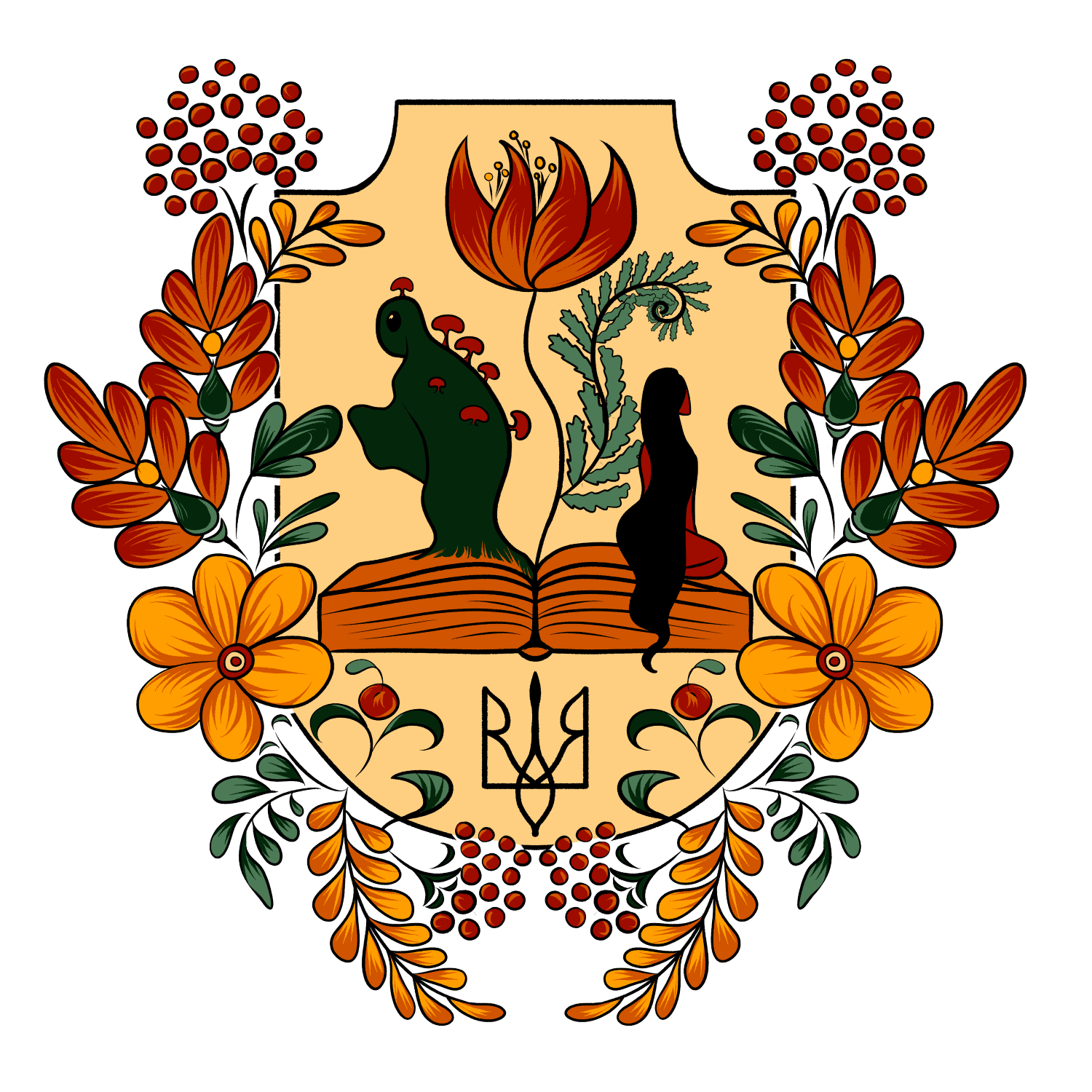 Емблема міністерства:)