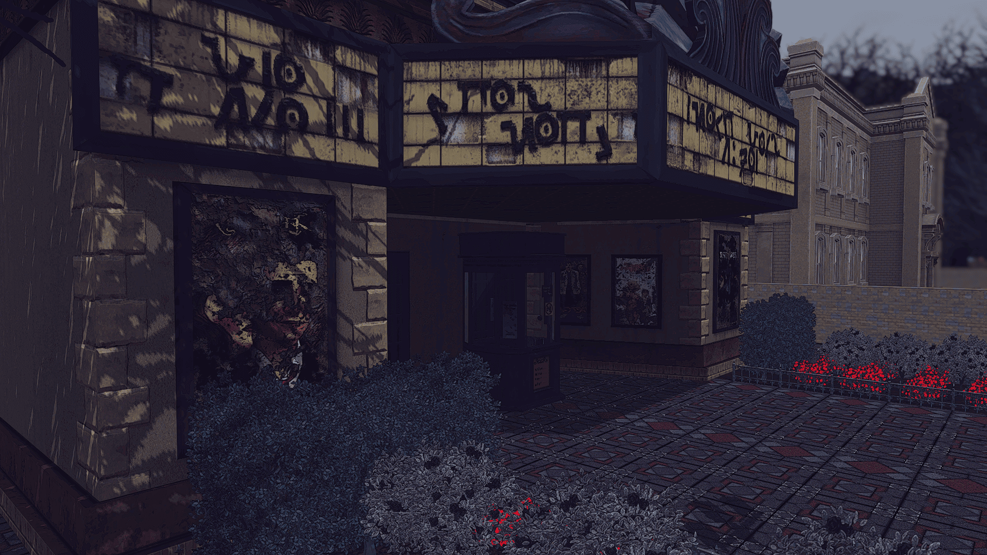 Кінотеатр Міднайт Голоу