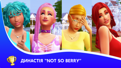 Not So Berry Sims 4
